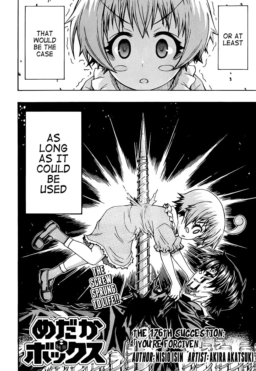 Read Medaka Box chapter 176 image 1 on Lezhin