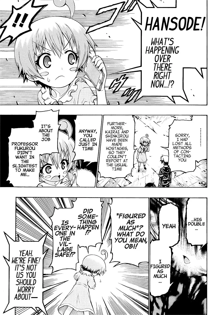 Read Medaka Box chapter 176 image 15 on Lezhin