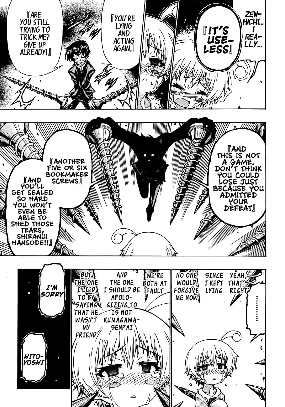 Read Medaka Box chapter 176 image 6 on Lezhin