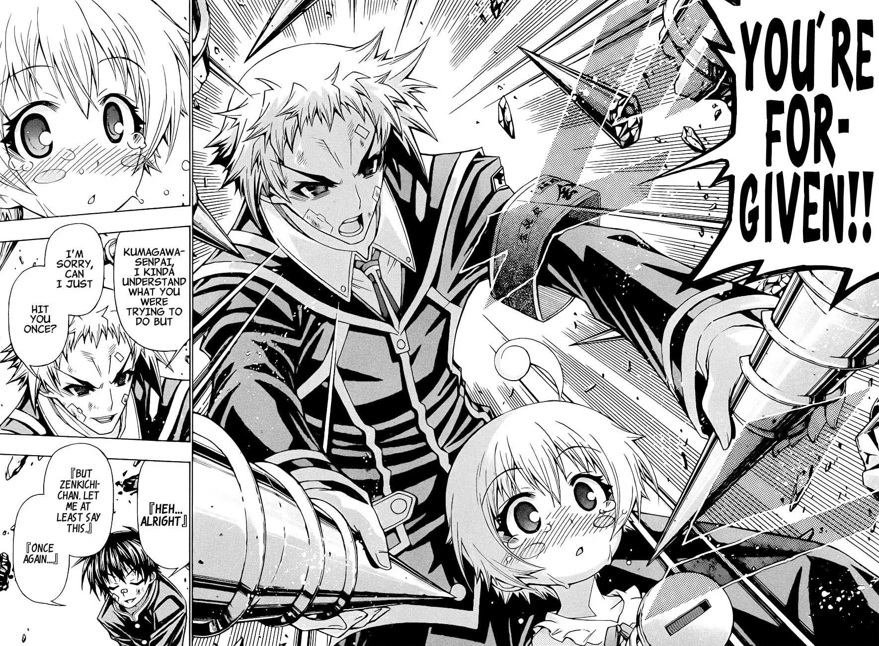 Read Medaka Box chapter 176 image 7 on Lezhin