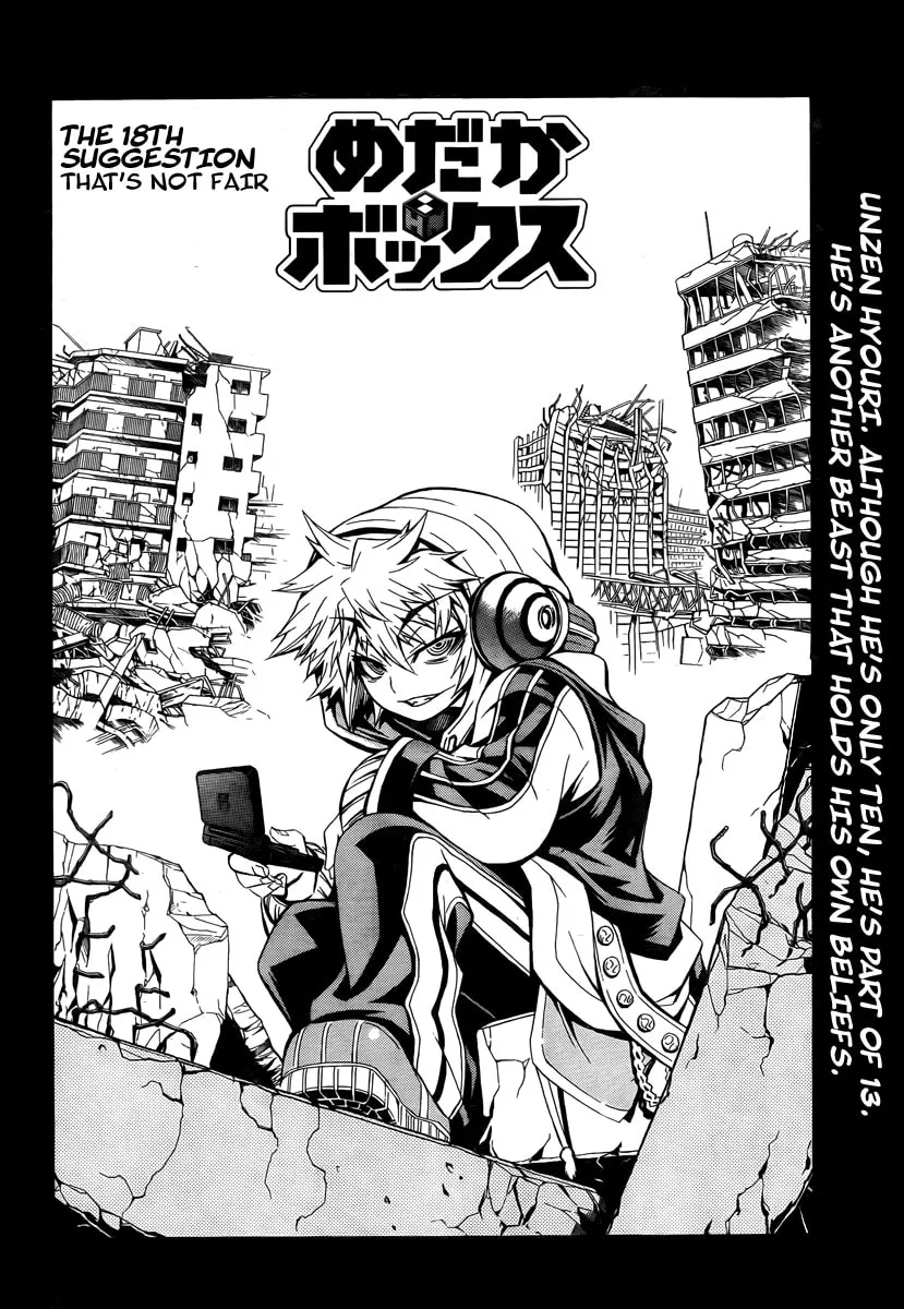 Read Medaka Box chapter 18 image 1 on Lezhin