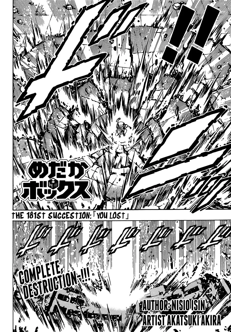 Read Medaka Box chapter 181 image 1 on Lezhin