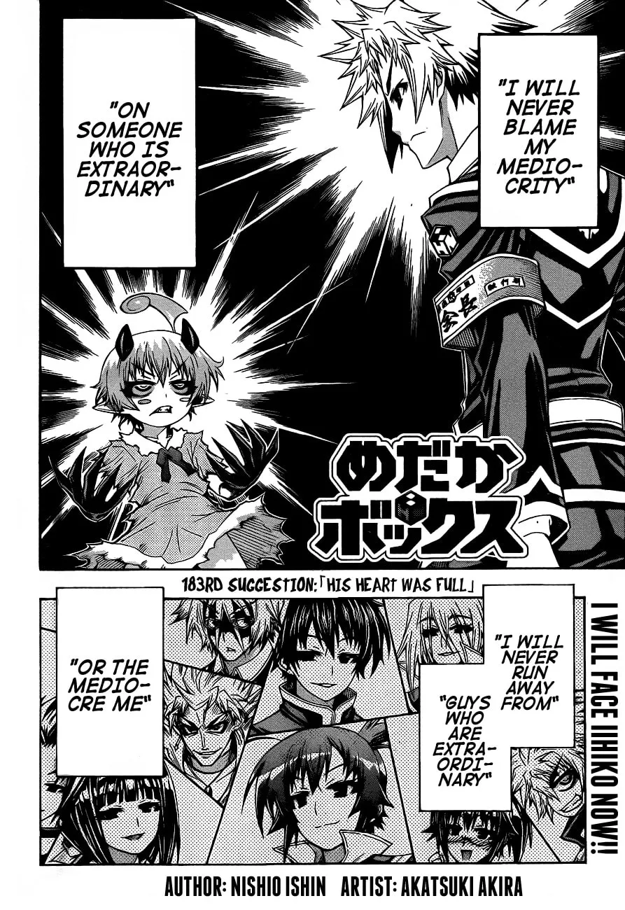 Read Medaka Box chapter 183 image 1 on Lezhin