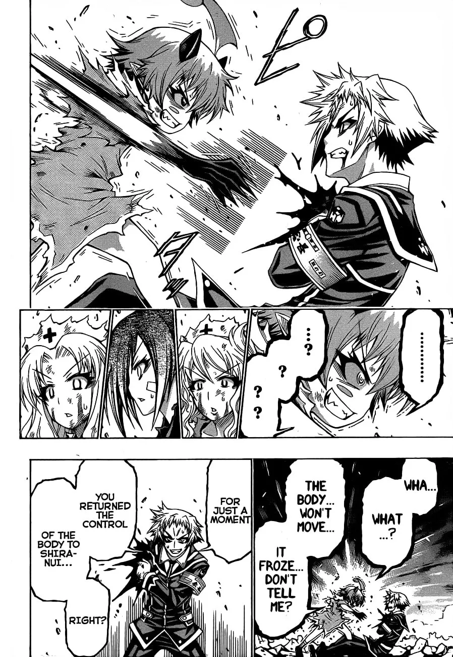 Read Medaka Box chapter 183 image 13 on Lezhin