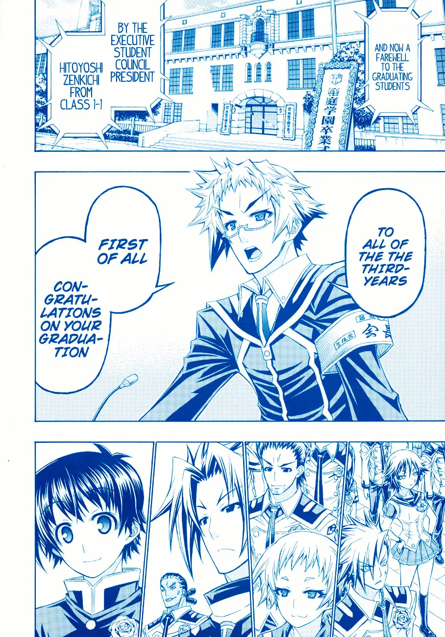 Read Medaka Box chapter 185 image 1 on Lezhin