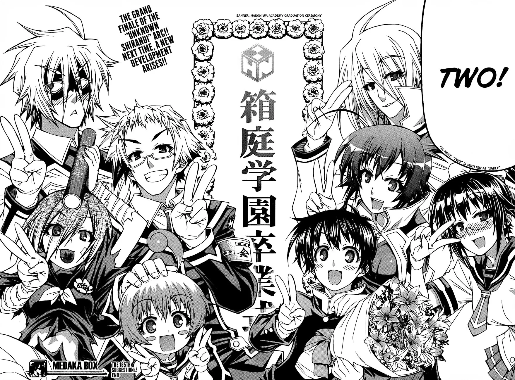 Read Medaka Box chapter 185 image 18 on Lezhin
