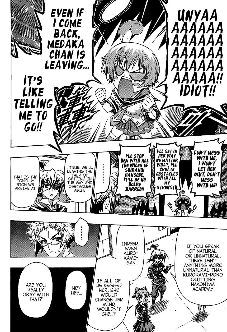 Read Medaka Box chapter 186 image 3 on Lezhin