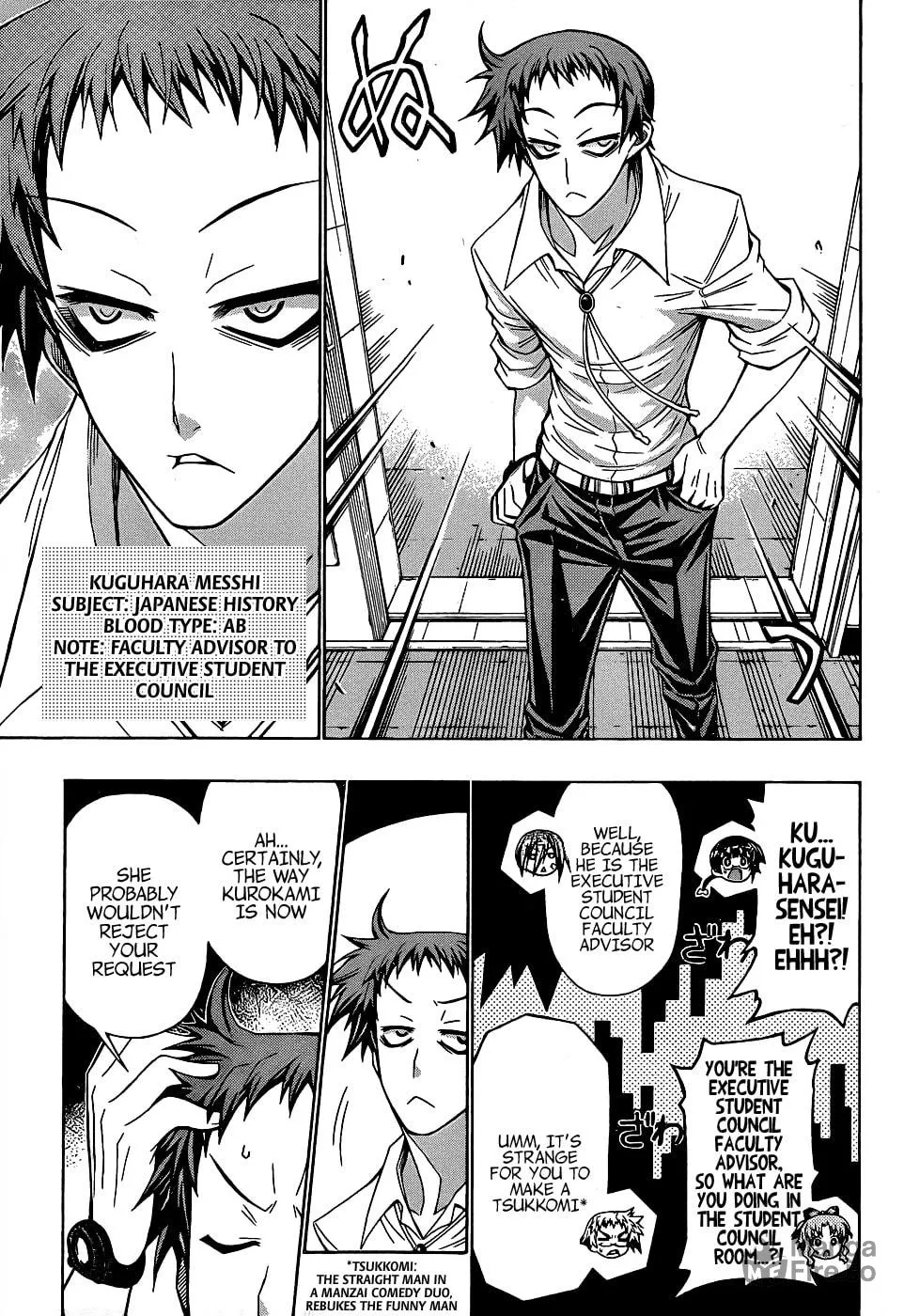 Read Medaka Box chapter 186 image 4 on Lezhin