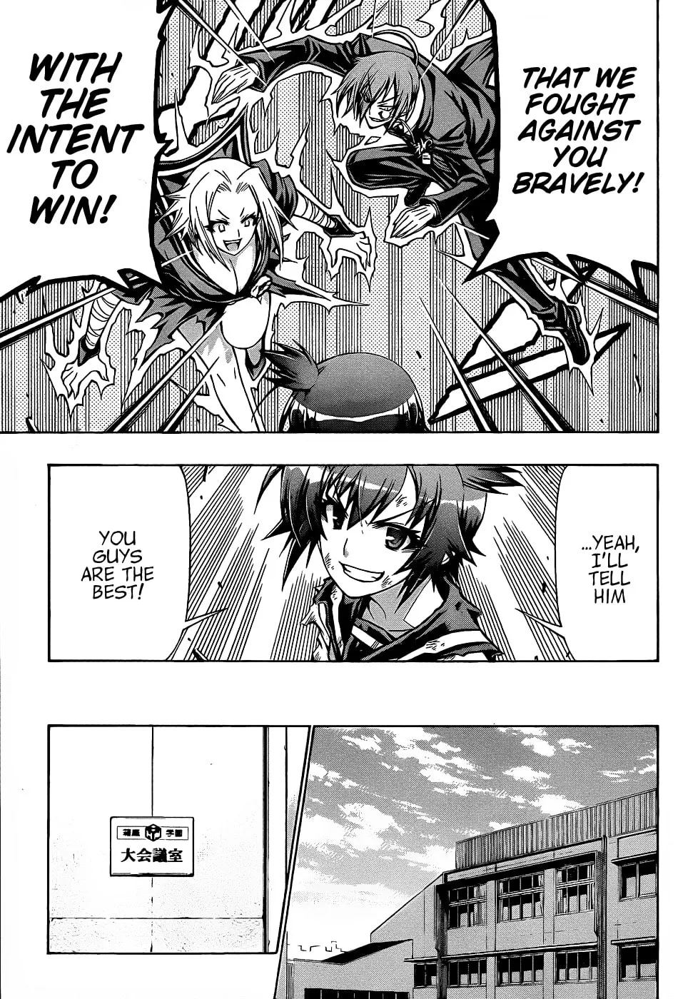Read Medaka Box chapter 188 image 7 on Lezhin