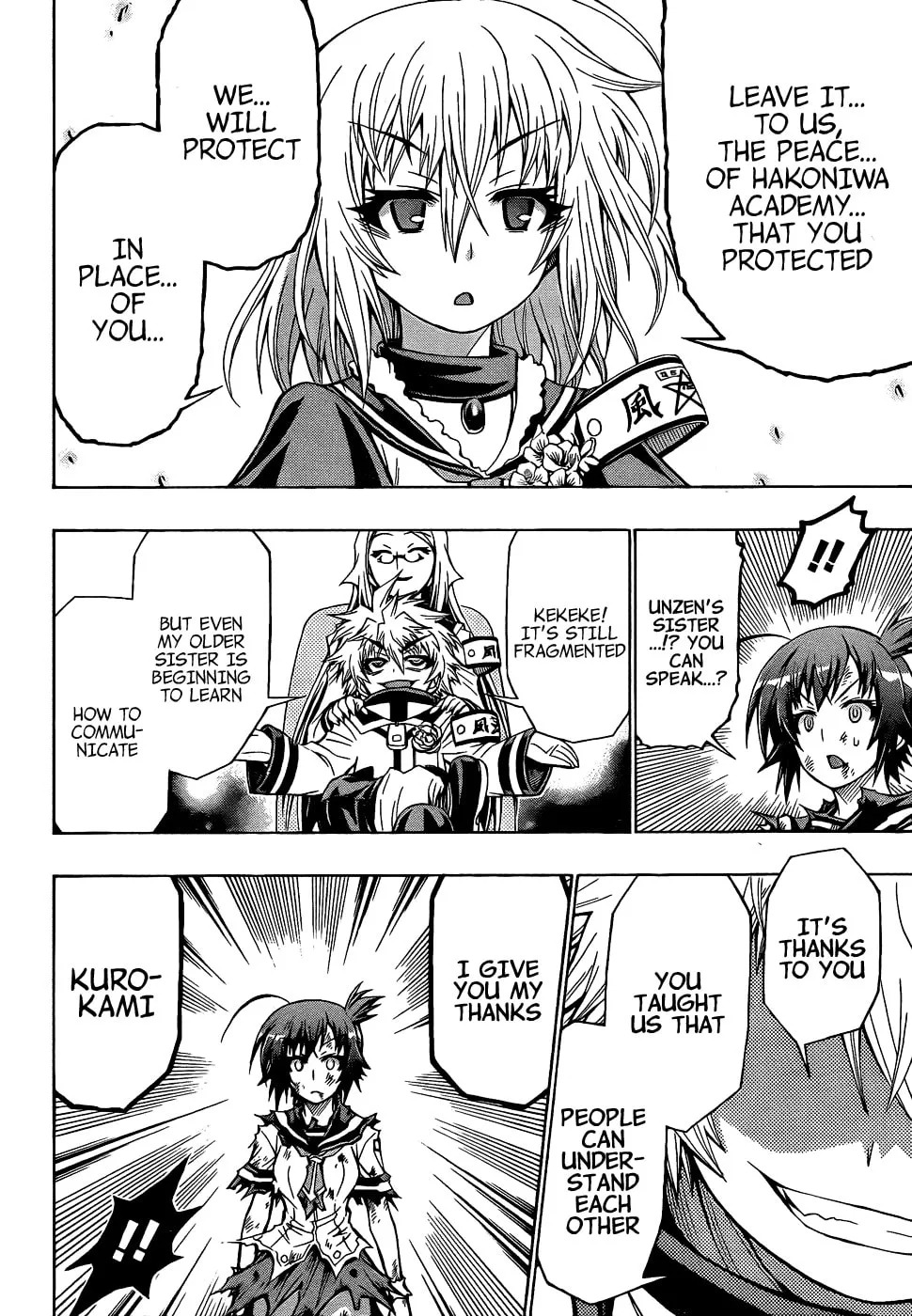 Read Medaka Box chapter 189 image 15 on Lezhin