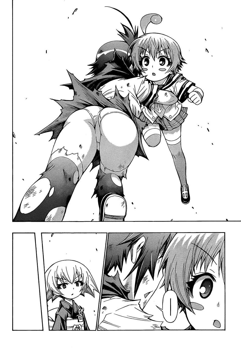 Read Medaka Box chapter 189 image 3 on Lezhin
