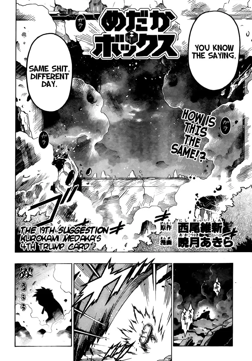 Read Medaka Box chapter 19 image 1 on Lezhin