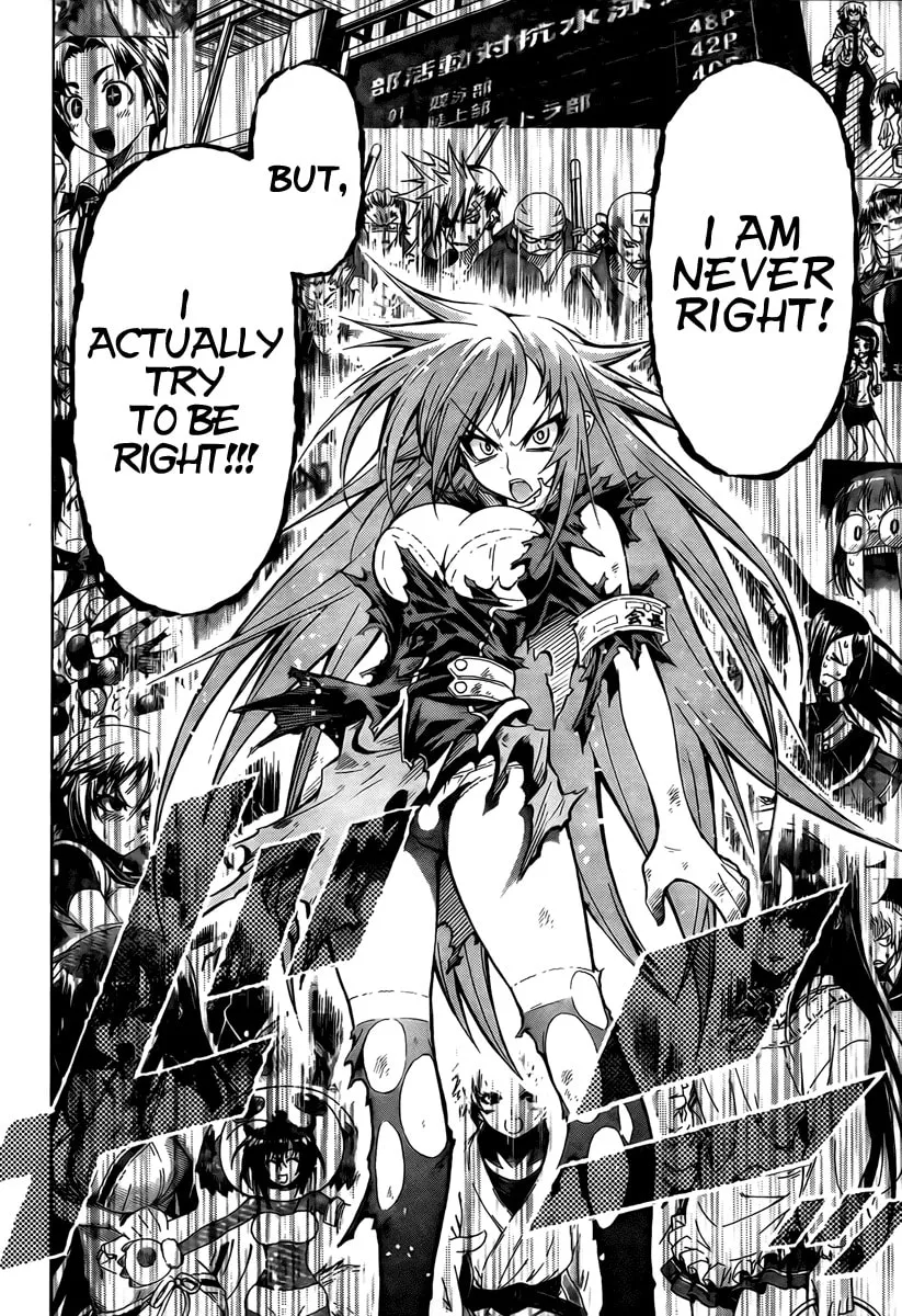 Read Medaka Box chapter 19 image 12 on Lezhin