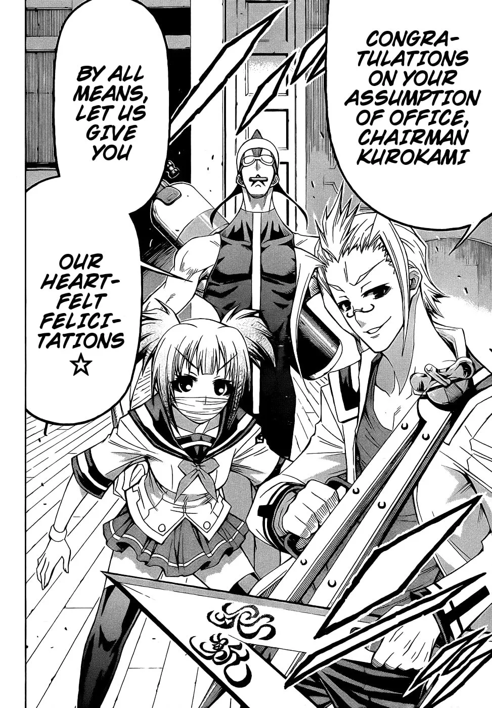 Read Medaka Box chapter 190 image 10 on Lezhin
