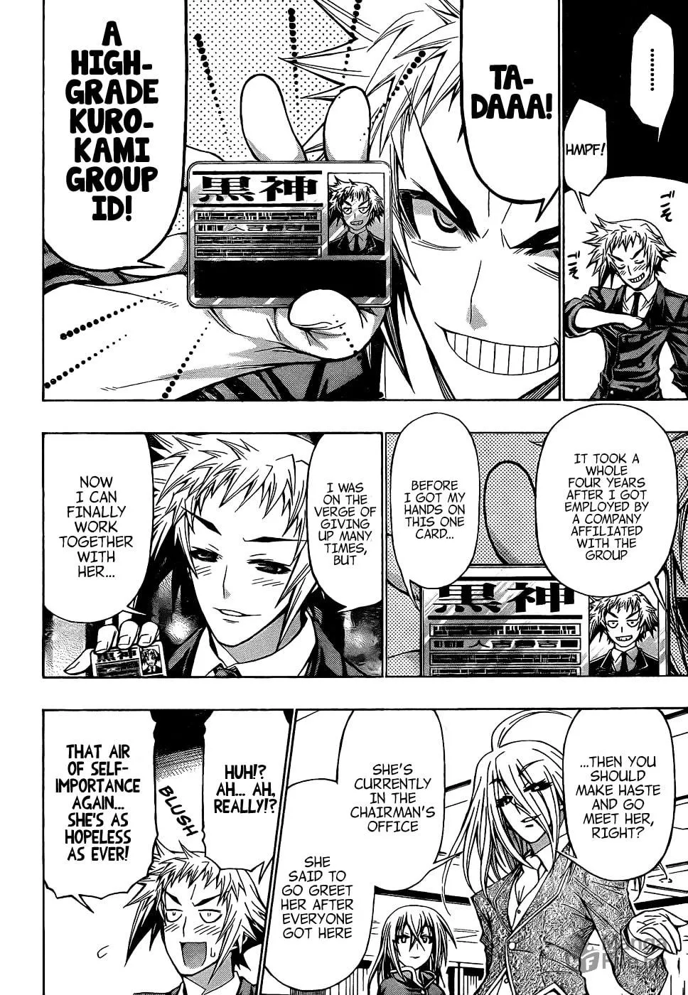 Read Medaka Box chapter 191 image 14 on Lezhin