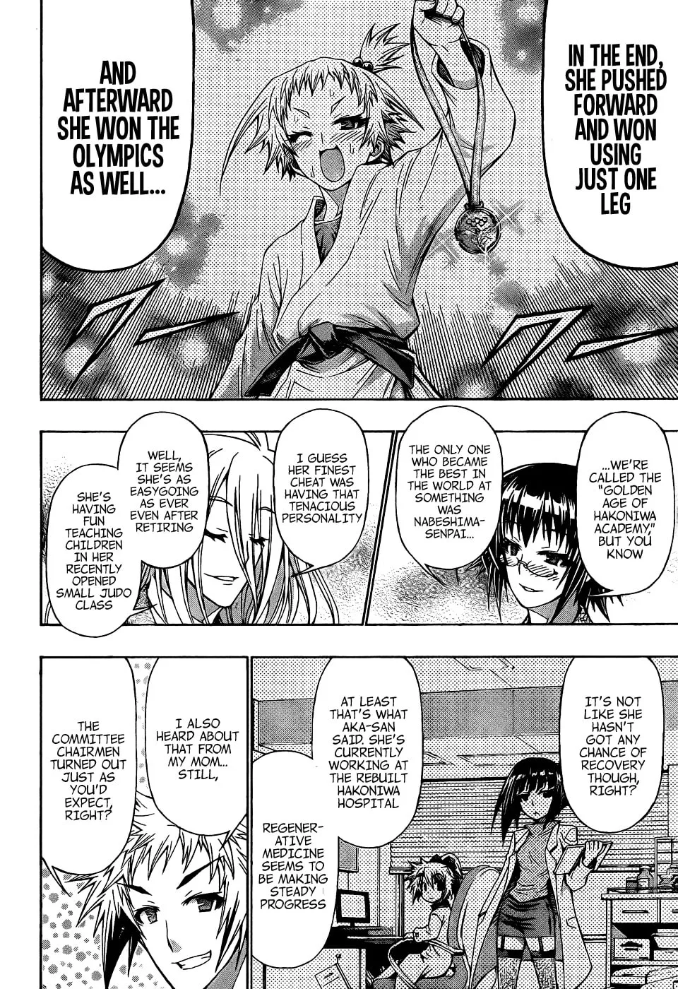 Read Medaka Box chapter 191 image 6 on Lezhin