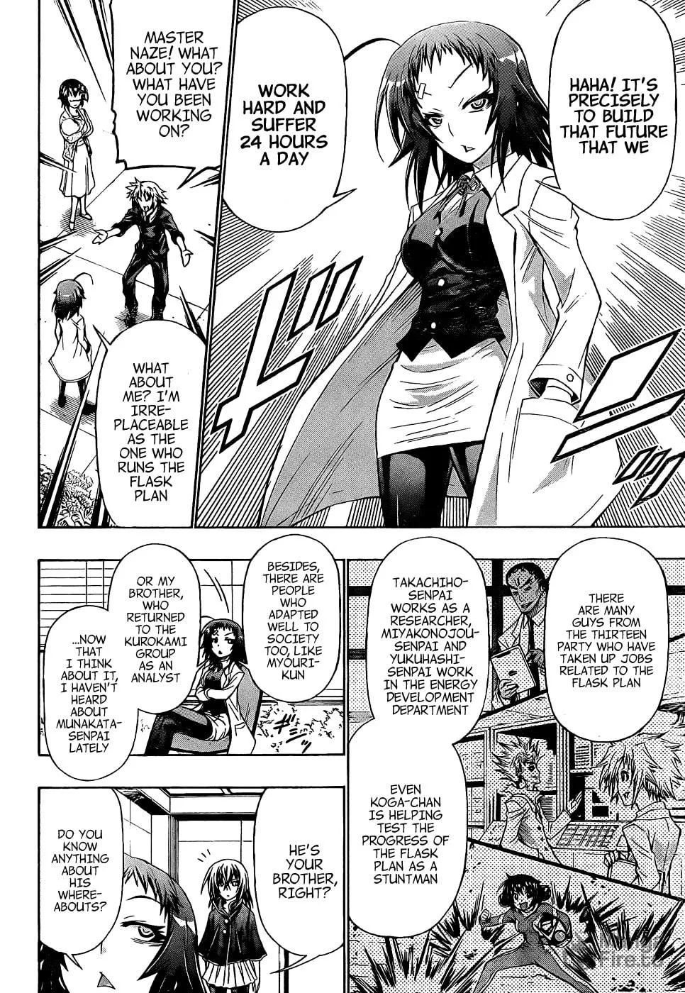 Read Medaka Box chapter 191 image 8 on Lezhin