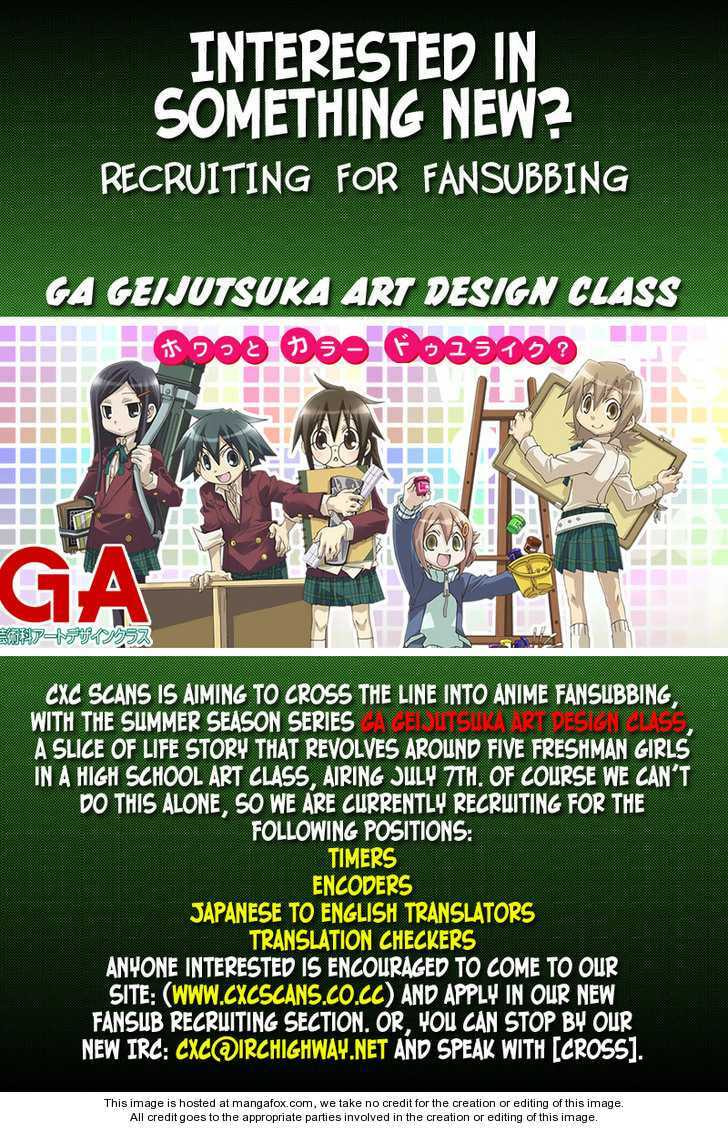 Read Medaka Box chapter 192.3 image 1 on Lezhin