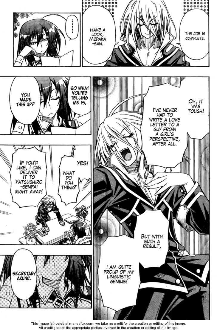 Read Medaka Box chapter 192.3 image 12 on Lezhin