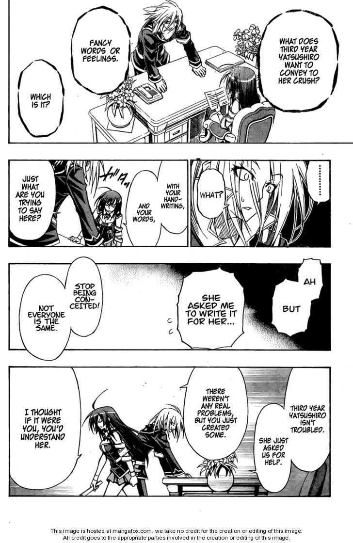 Read Medaka Box chapter 192.3 image 13 on Lezhin