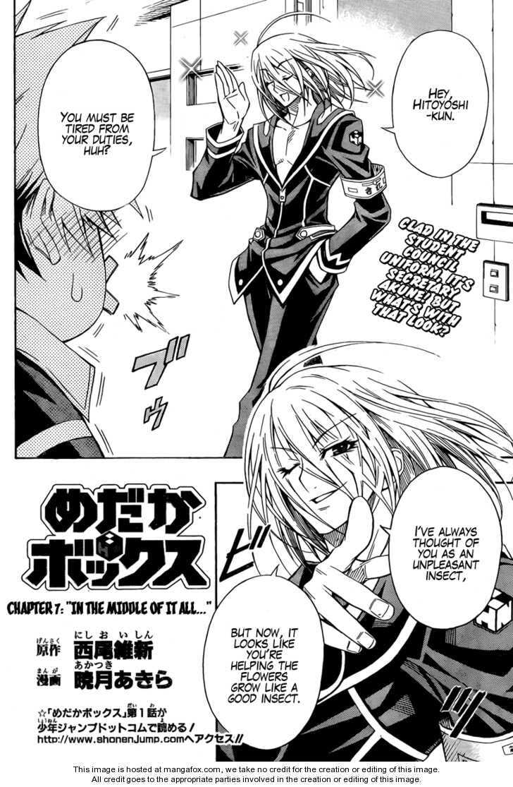 Read Medaka Box chapter 192.3 image 3 on Lezhin