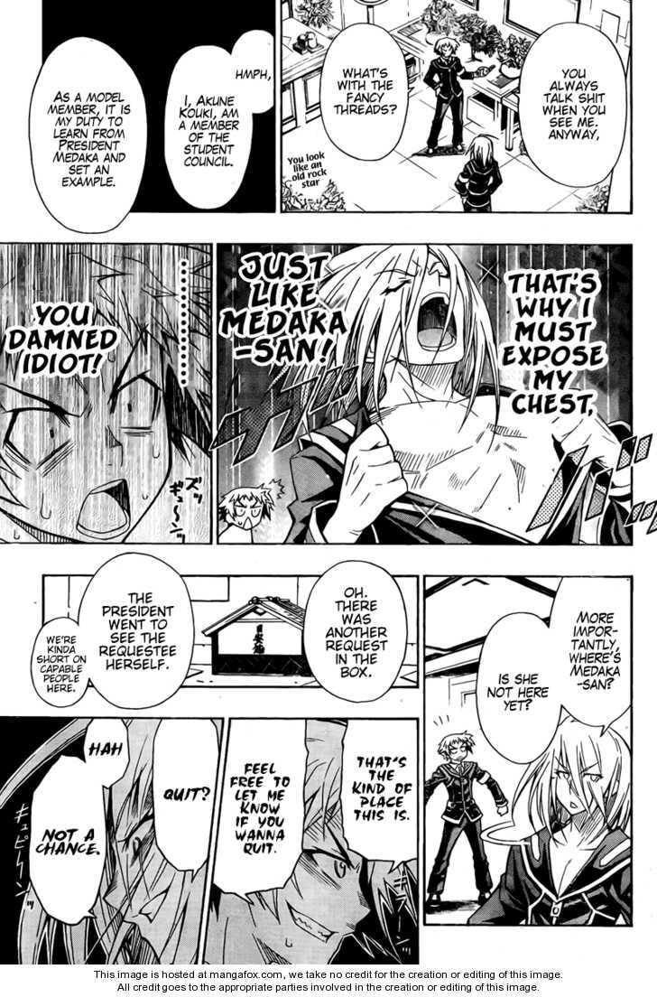 Read Medaka Box chapter 192.3 image 4 on Lezhin