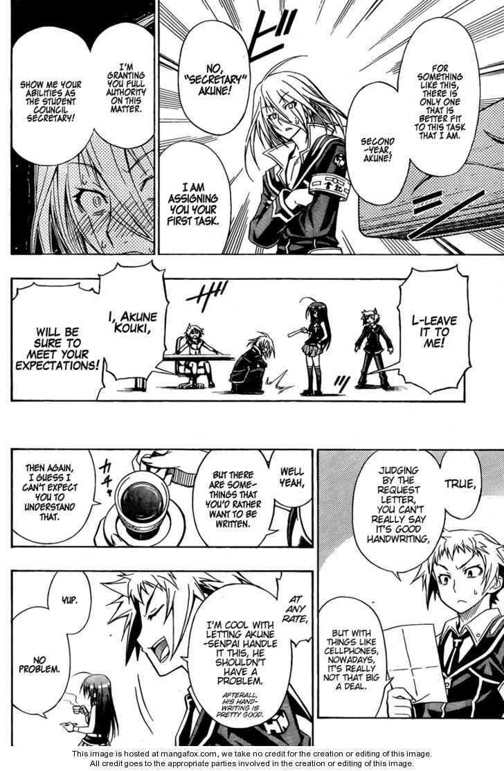 Read Medaka Box chapter 192.3 image 7 on Lezhin