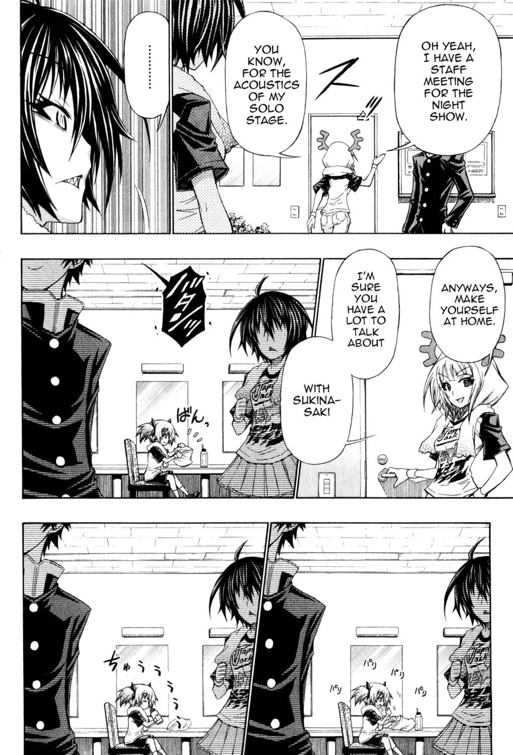 Read Medaka Box chapter 192.5 image 10 on Lezhin