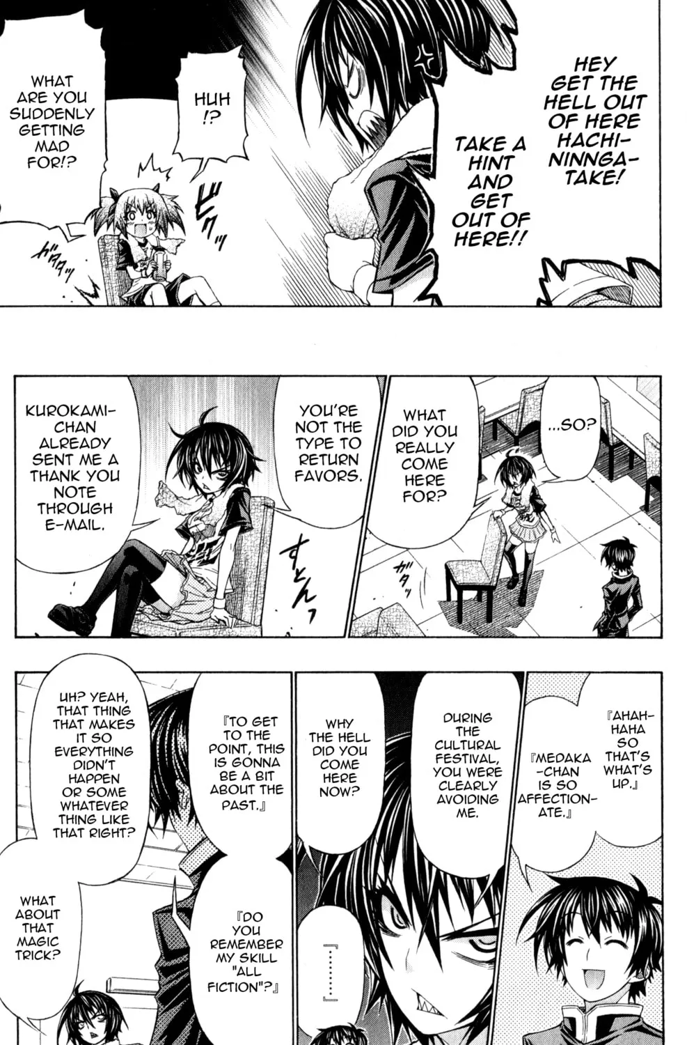 Read Medaka Box chapter 192.5 image 12 on Lezhin