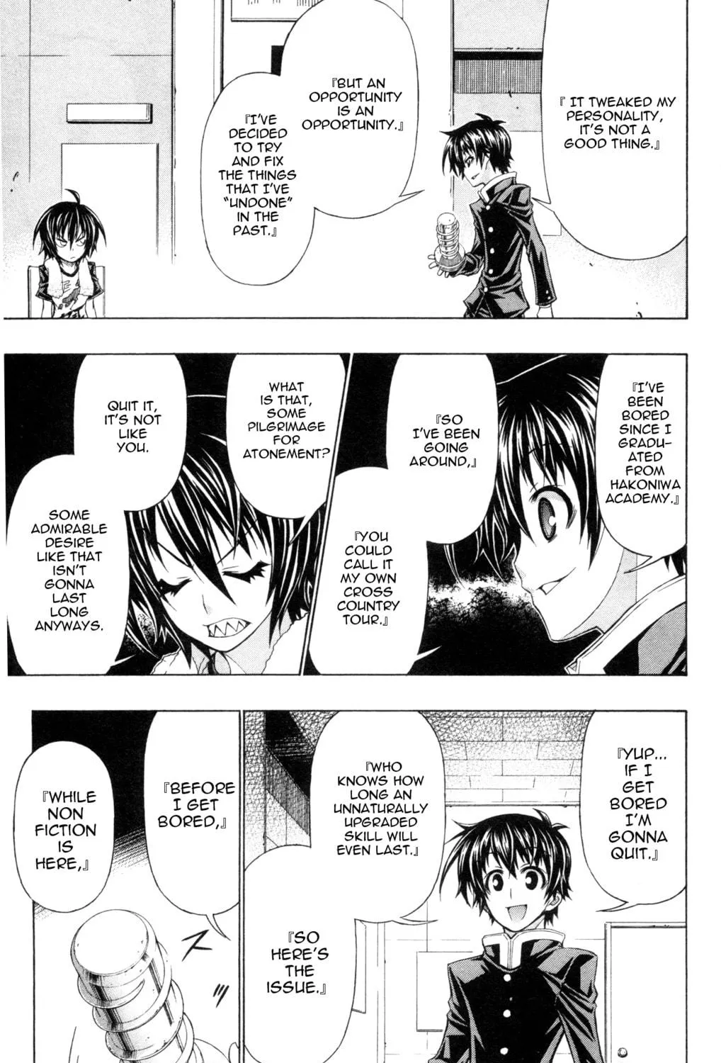 Read Medaka Box chapter 192.5 image 16 on Lezhin