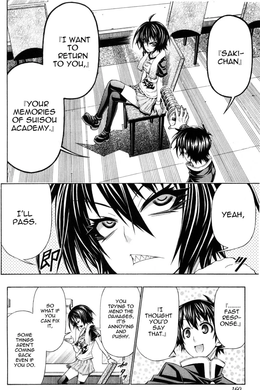 Read Medaka Box chapter 192.5 image 18 on Lezhin