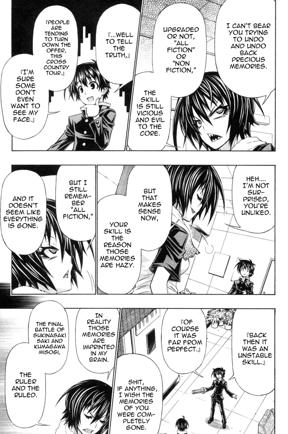 Read Medaka Box chapter 192.5 image 20 on Lezhin