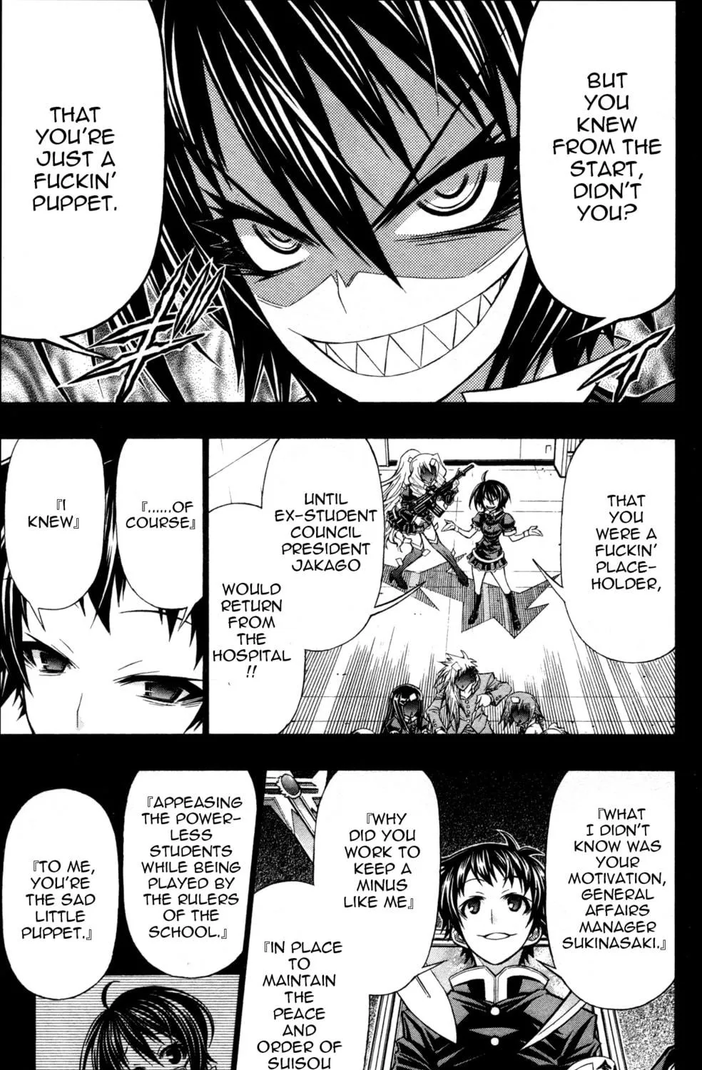 Read Medaka Box chapter 192.5 image 28 on Lezhin