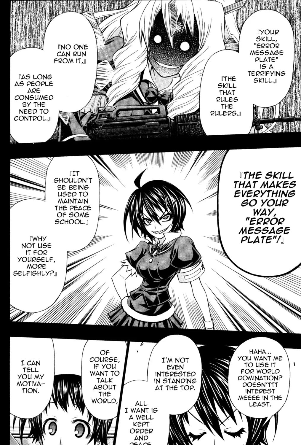 Read Medaka Box chapter 192.5 image 30 on Lezhin