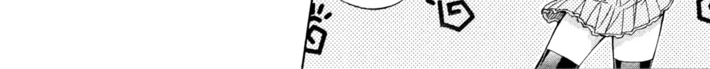Read Medaka Box chapter 192.5 image 43 on Lezhin