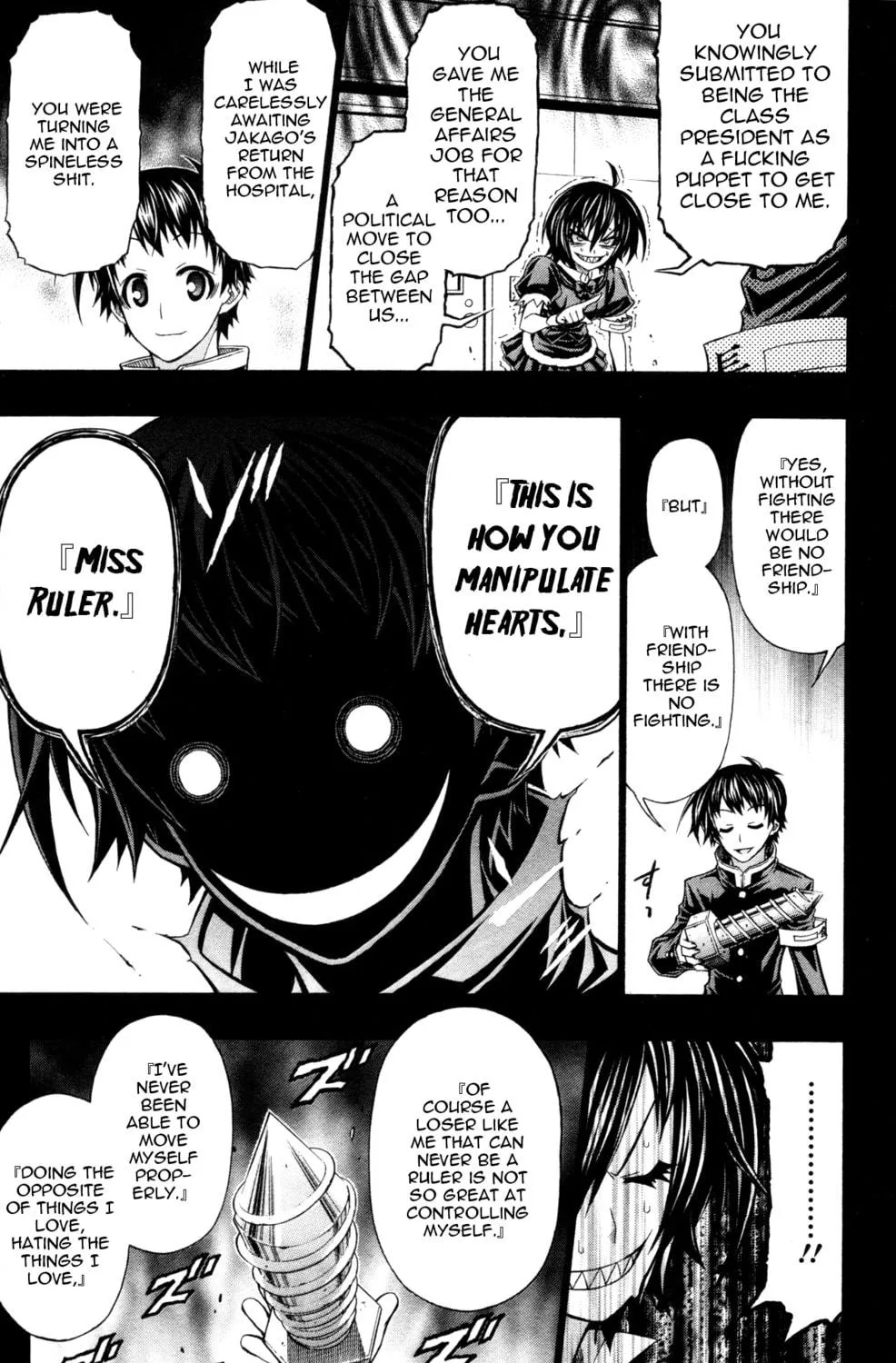 Read Medaka Box chapter 192.5 image 58 on Lezhin
