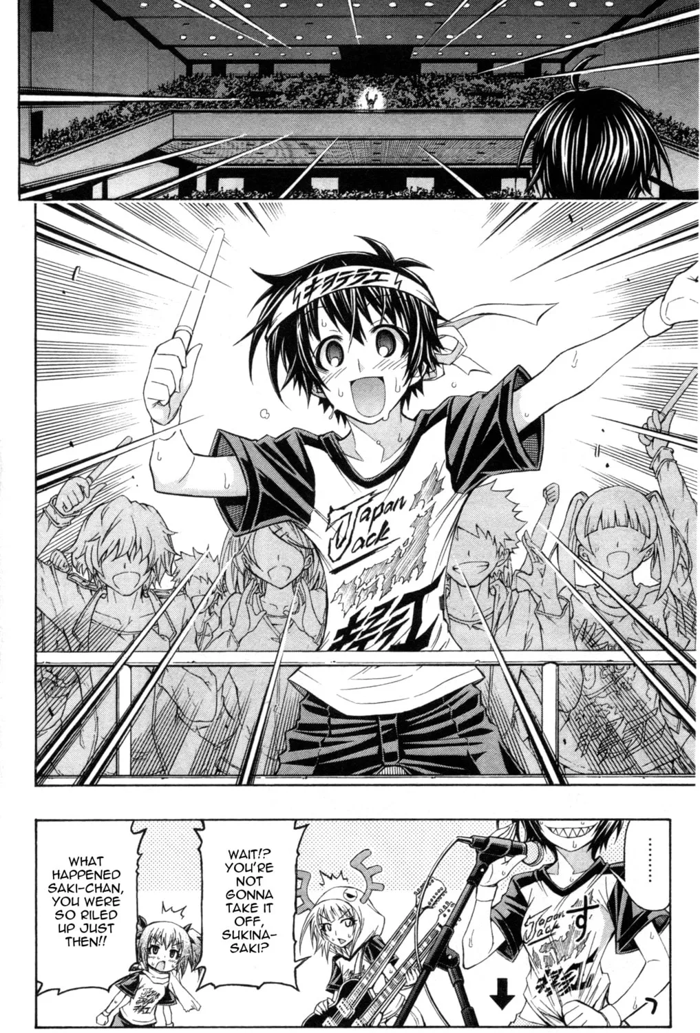 Read Medaka Box chapter 192.5 image 6 on Lezhin