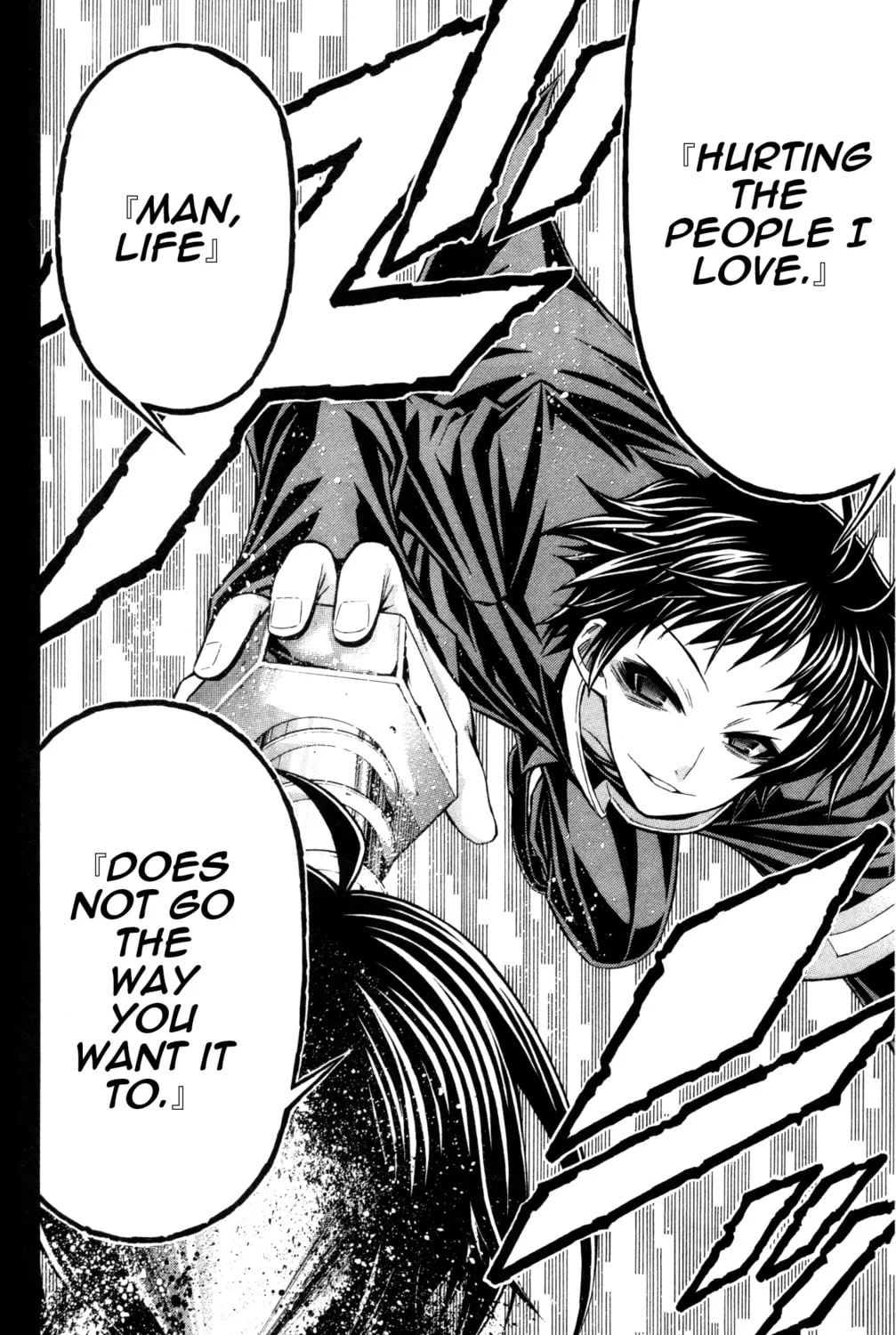 Read Medaka Box chapter 192.5 image 60 on Lezhin
