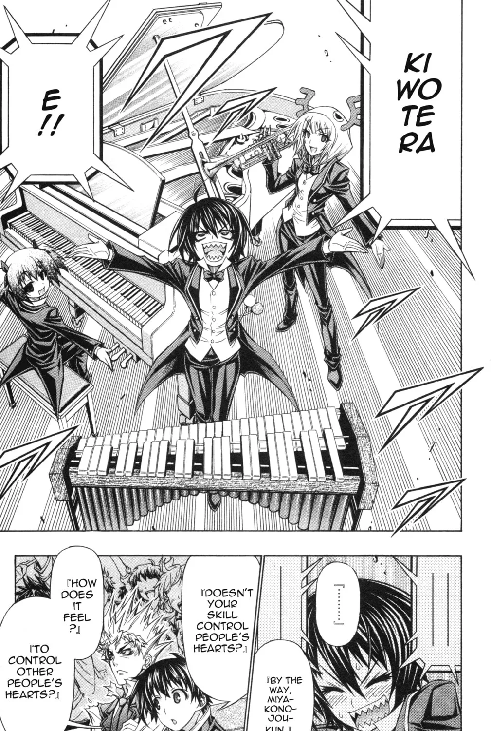 Read Medaka Box chapter 192.5 image 66 on Lezhin