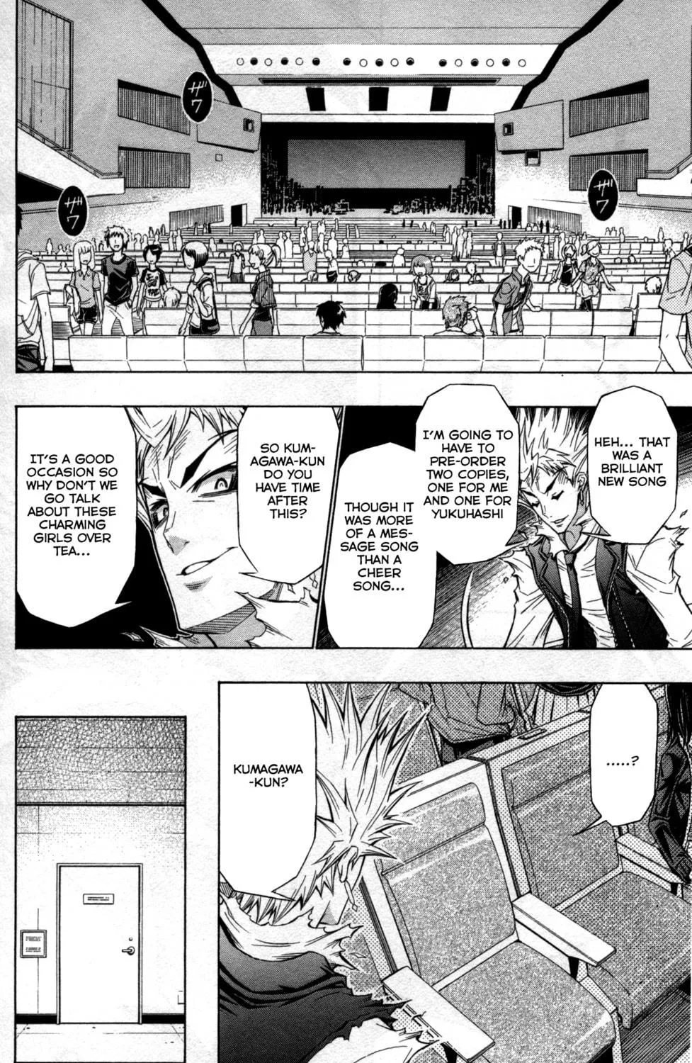 Read Medaka Box chapter 192.5 image 78 on Lezhin