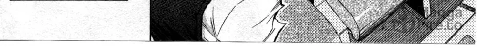 Read Medaka Box chapter 192.5 image 79 on Lezhin