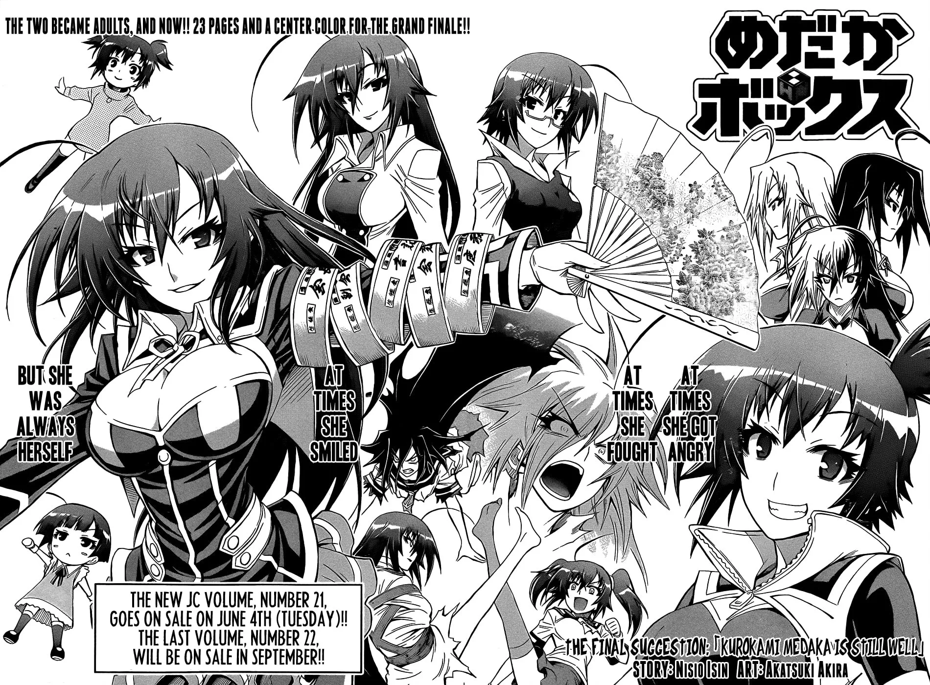 Read Medaka Box chapter 192 image 1 on Lezhin