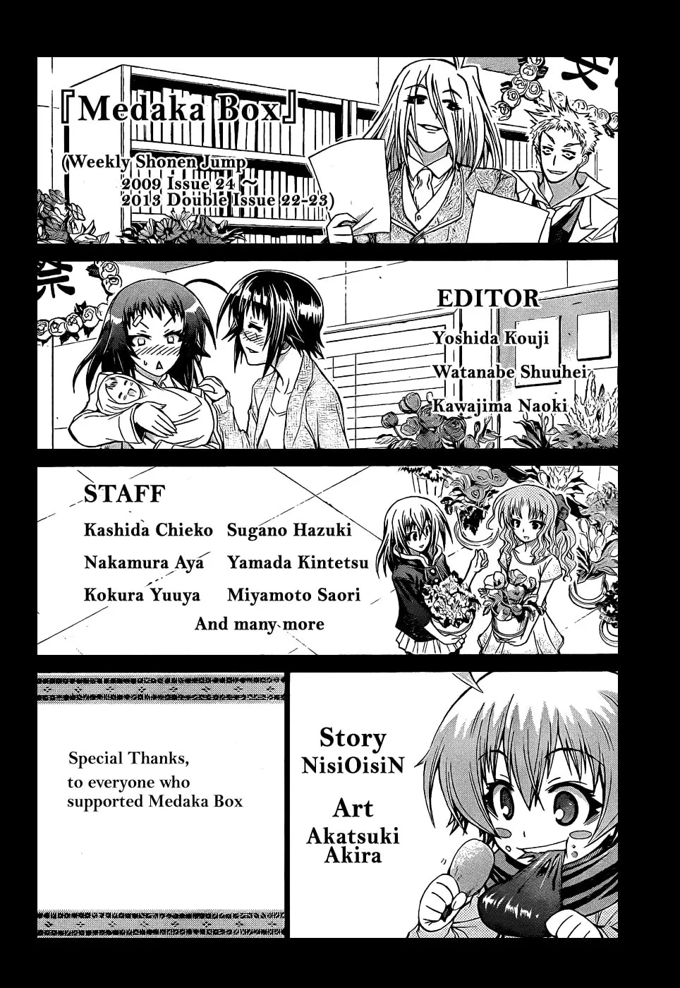 Read Medaka Box chapter 192 image 18 on Lezhin