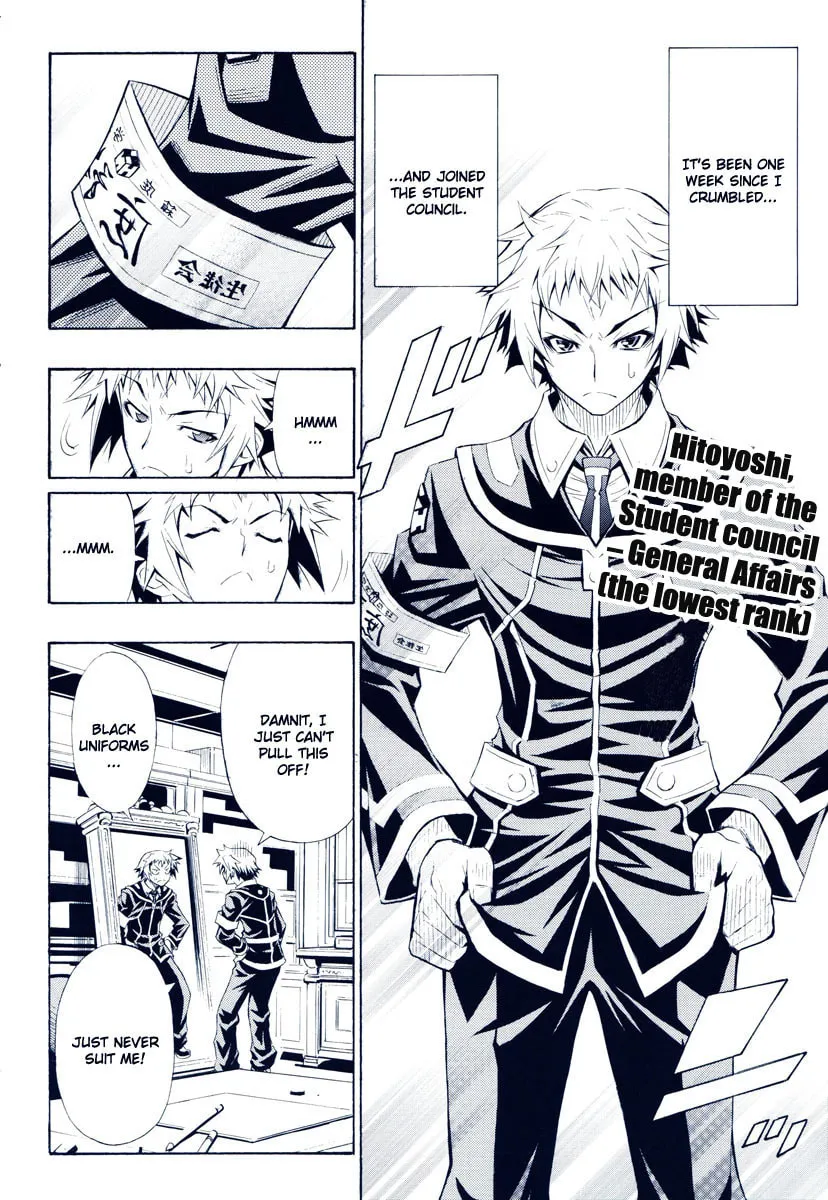 Read Medaka Box chapter 2 image 1 on Lezhin