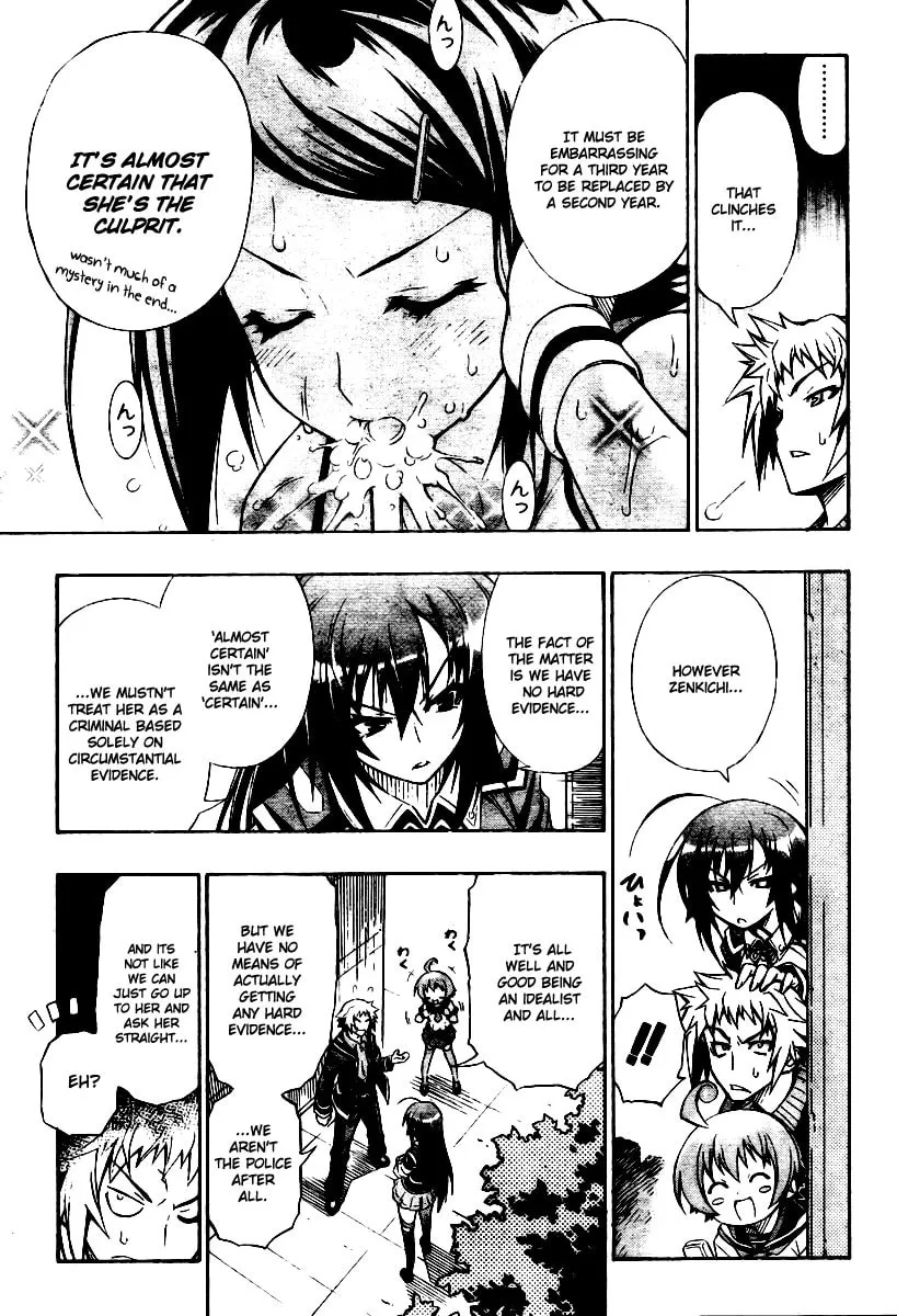 Read Medaka Box chapter 2 image 12 on Lezhin