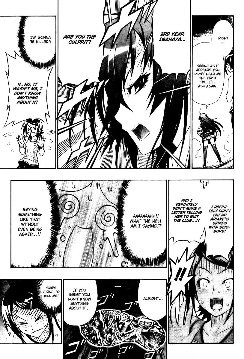 Read Medaka Box chapter 2 image 18 on Lezhin