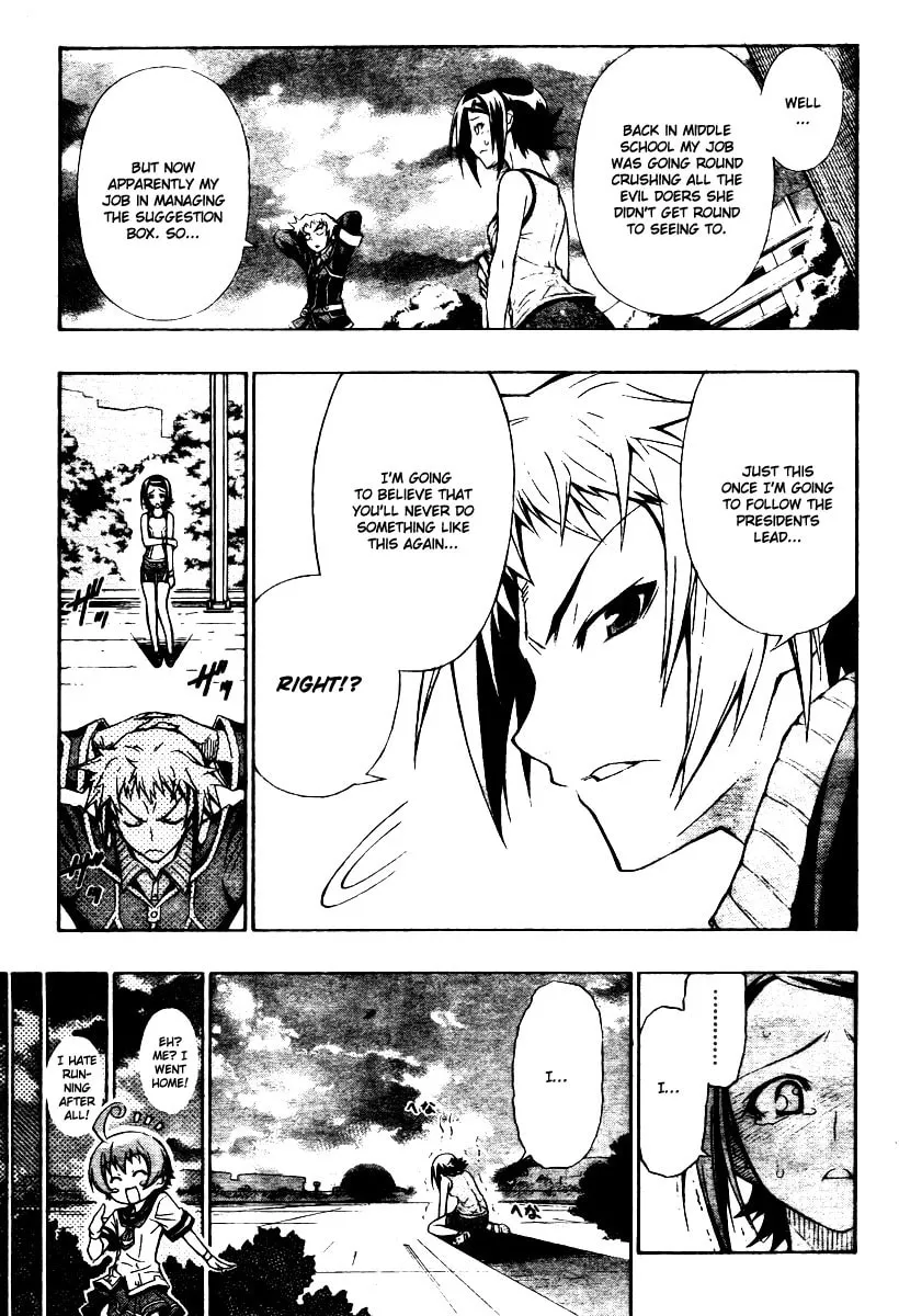 Read Medaka Box chapter 2 image 22 on Lezhin