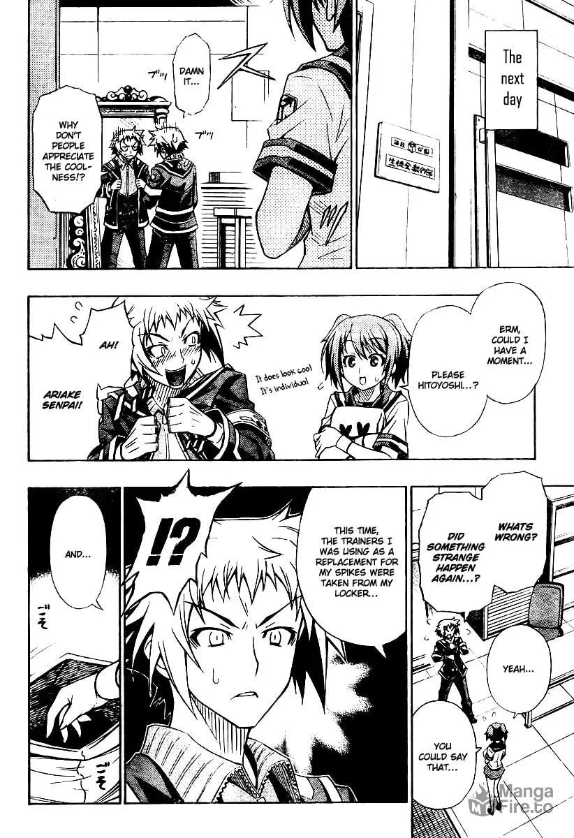 Read Medaka Box chapter 2 image 23 on Lezhin