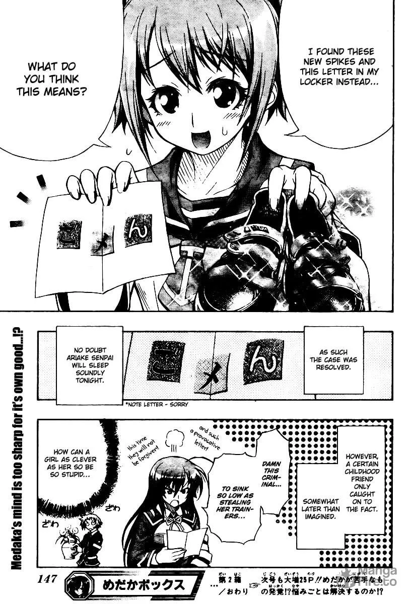 Read Medaka Box chapter 2 image 24 on Lezhin