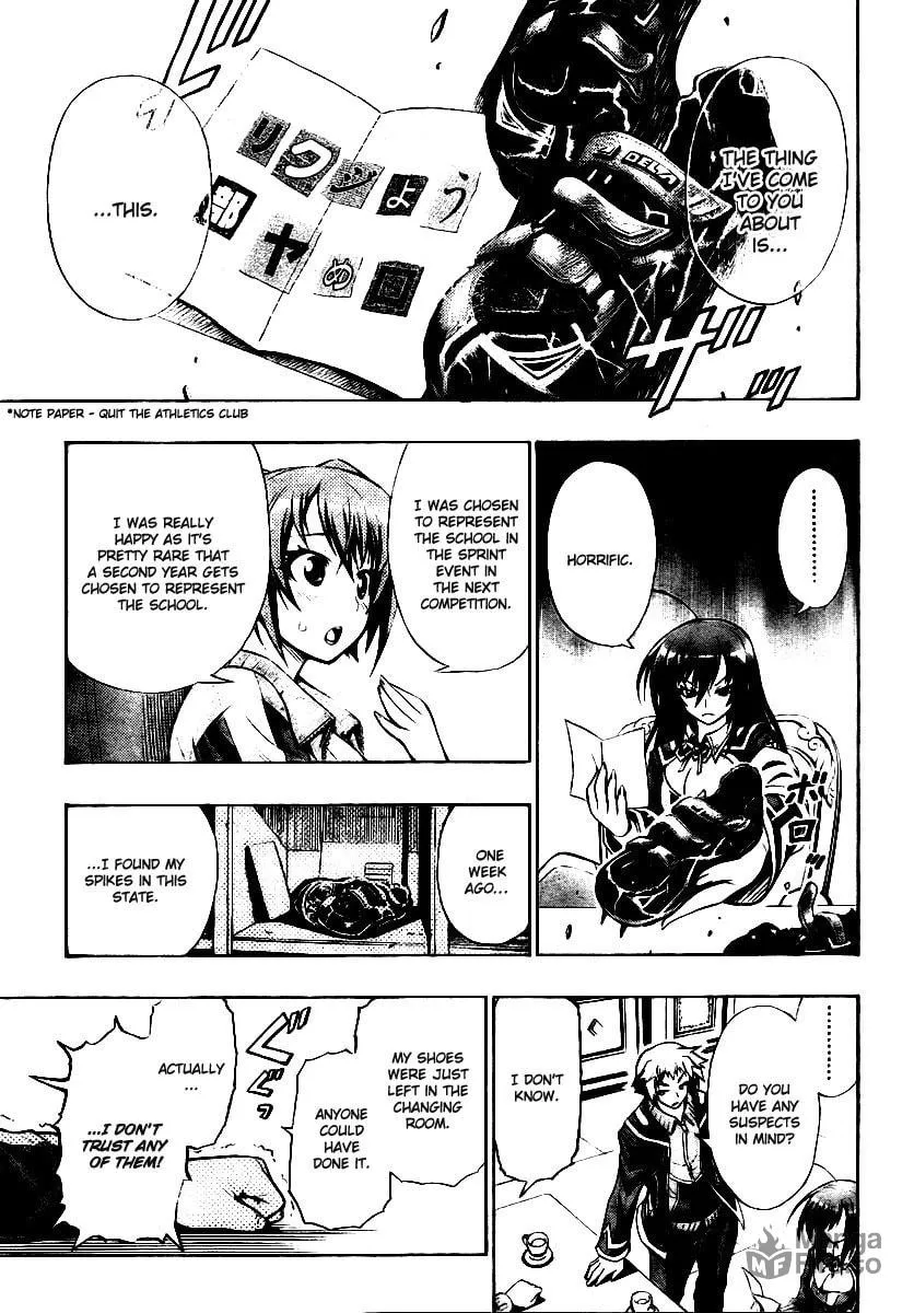 Read Medaka Box chapter 2 image 4 on Lezhin